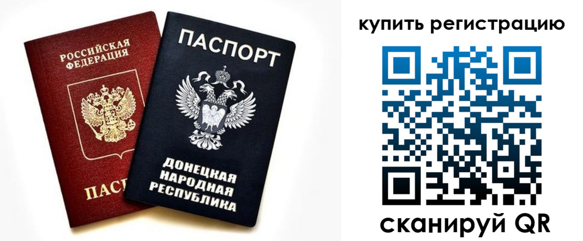 форма 3 в Сызрани