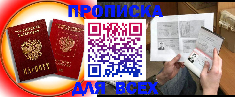 форма 3 в Сызрани